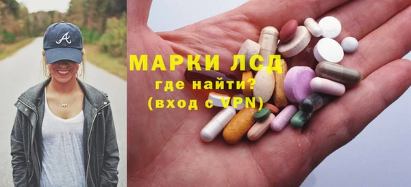 прущая мука Бронницы